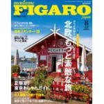 qks̎QlrFIGARO@kƑfGȗ